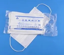 <a href=http://www.wenliuchuan.cn/news_article?news_id=97>一次性醫(yī)療用品</a>