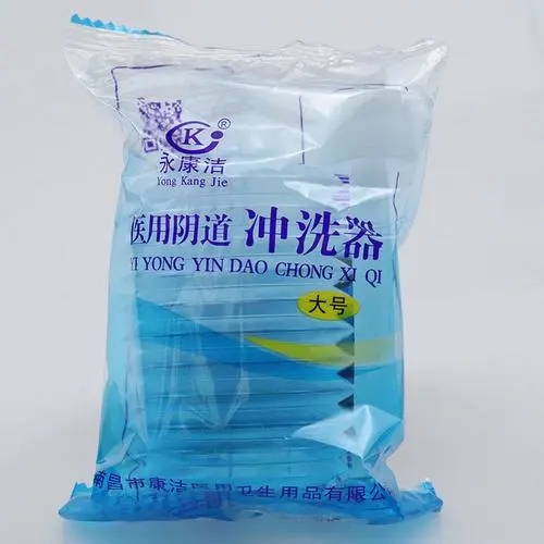 <a href=http://www.wenliuchuan.cn/news_article?news_id=101>一次性婦科用品</a>