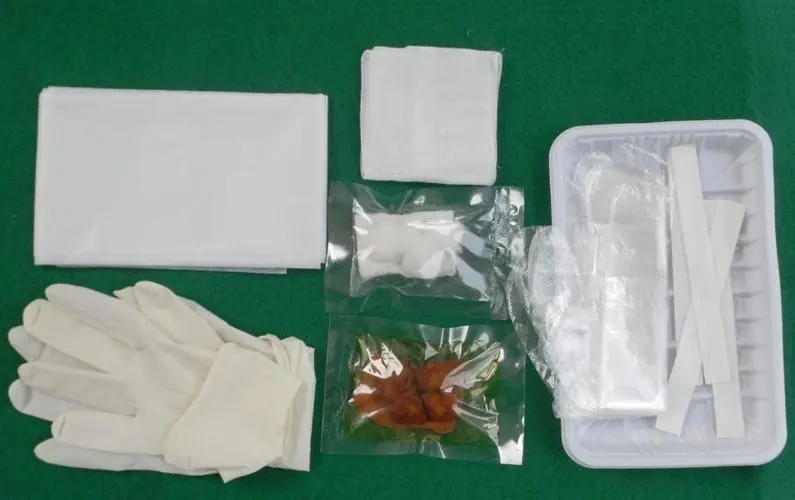 <a href=http://www.wenliuchuan.cn/news_article?news_id=145>一次性醫(yī)療用品廠家</a>
